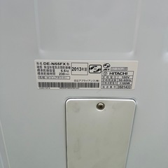 【動作品】HITACHI 日立 5.5kg 衣類乾燥機 DE-N55FX-Wの画像