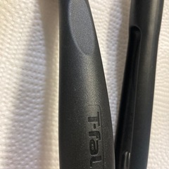 【受渡決定済】ティファール　T-fal お玉やトングなどのキッチンセットの画像