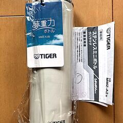 未使用　水筒　タイガー魔法瓶　５００ｍｌステンレスボトルの画像