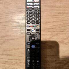 ソニーSONY ブラビア BRAVIA
4K有機EL薄型テレビ
型番KJ-55A8H の画像