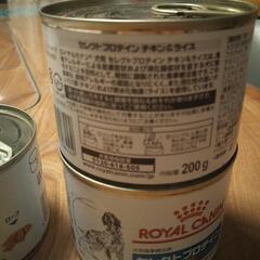 ロイヤルカナン セレクトプロテイン (チキン&ライス)の画像