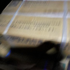 新品未使用ブリタニカ国際大百科事典 セット今週までの画像