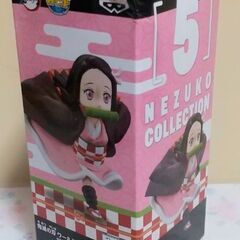 『鬼滅の刃』ワーコレ・竈門 禰豆子 ２体 セット⑤の画像