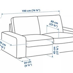 IKEAシーヴィク2名掛けソファの画像