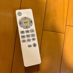 ニトリ　LEDシーリングライト（8畳用） の画像