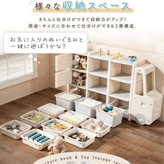 
バス型おもちゃ収納棚の画像