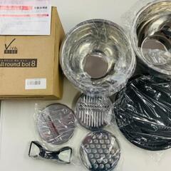 【松本市引き取り限定】⭐未使用⭐Viva RISE（ビバライズ）Viva Allround bol 8の画像