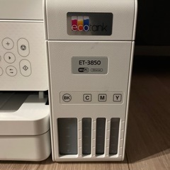 EPSON エコタンク搭載プリンタ ET-3850の画像