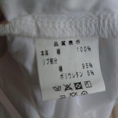 SAWASAWA  リブラインオーバーシャツ　チュニックの画像