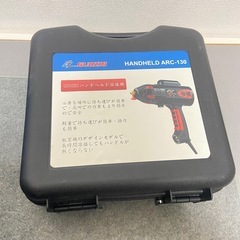 新品 溶接機  100V 軽量の画像
