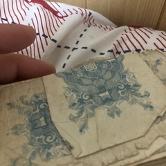 希少日本旧紙幣500枚オーバーの画像