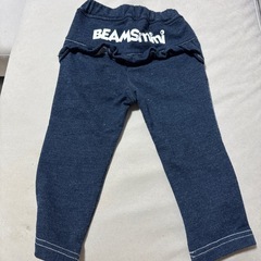 80センチ フリル付きズボンの画像