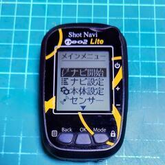 ショットナビネオⅡ ライトの画像