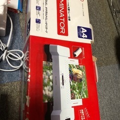 IRIS OYAMA  LAMINATORラミネーター　LTA42E A4 サイズまで対応の画像