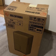 除湿機/アイリスオーヤマ/1シーズンのみ使用の画像