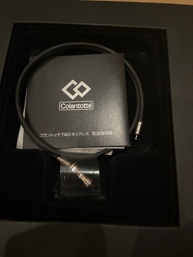 新品⭐︎コントラッテTAOネックレススリム　RAFFImini