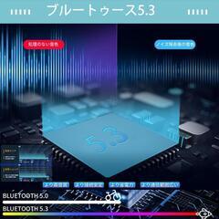 2025最新 イヤホン 空気伝導 骨伝導イヤホン ワイヤレス Bluetoothの画像
