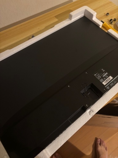 24インチ 大型ディスプレイ