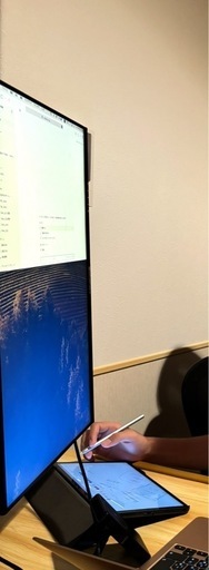 24インチ 大型ディスプレイ