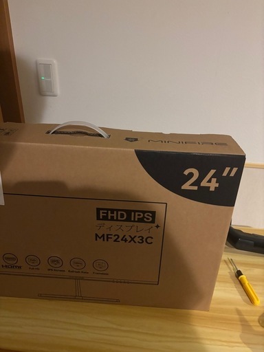 24インチ 大型ディスプレイ