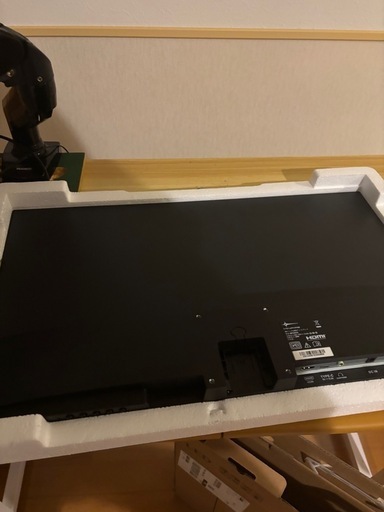 24インチ 大型ディスプレイ