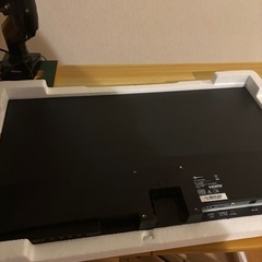 24インチ 大型ディスプレイの画像
