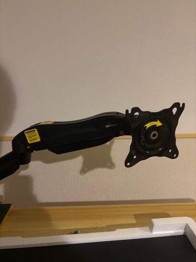 24インチ 大型ディスプレイ