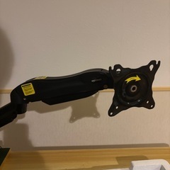 24インチ 大型ディスプレイの画像