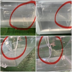 山善電気冷凍庫の画像
