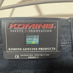 【美品】KOMINE  エニグマライトプロテクトジーンズ　WJ-7325R（サイズ=XL）の画像