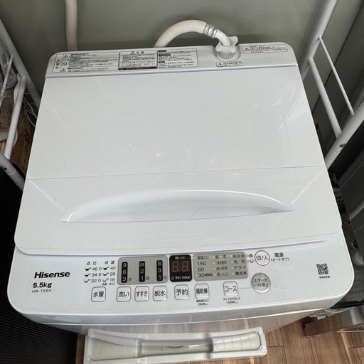Hisense 縦型洗濯機 HW-T55H 5.5kg