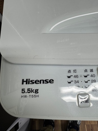 Hisense 縦型洗濯機 HW-T55H 5.5kg