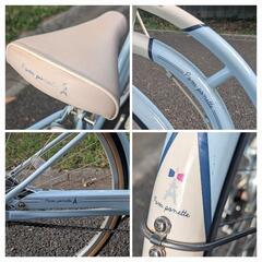 あさひ ポンポネット 26インチ 子供用 自転車の画像