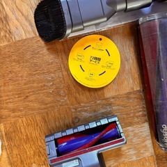 ダイソンの掃除機の画像