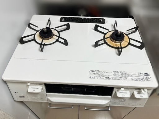 Rinnai ガスコンロ