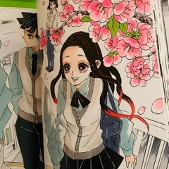 画集　鬼滅の刃　カラーの画像