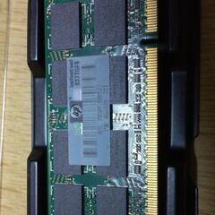 ノート用  2GBメモリ hynix DDR2 800MHz PC2-6400S の画像