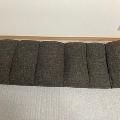 ニトリの座椅子の画像