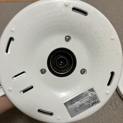 【ジャンク品】T-fal 電気ケトルPerforma　ホワイトの画像