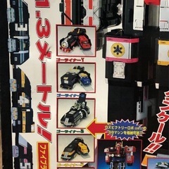 救急戦隊ゴーゴーファイブ★DX連結合 体 グランドライナー の画像