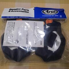 新品 Arai RXｰ7X システムパッド15㎜  055698の画像