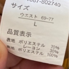 まとめての画像