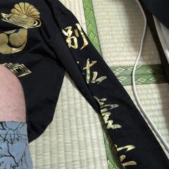 柄服の画像