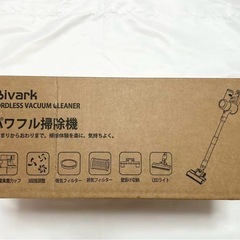 【新品】掃除機　コードレスの画像