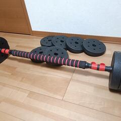 美品　バーベルシャフト付　ダンベルの画像