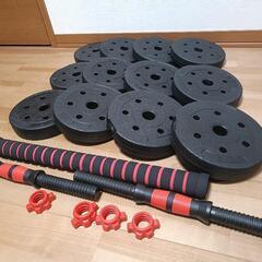 美品　バーベルシャフト付　ダンベルの画像