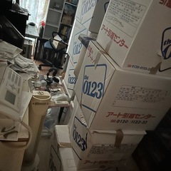 8月16日　土曜日　引越し　荷物搬出・搬入の画像