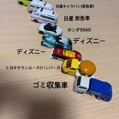【傷あり、重複あり】トミカ　32台の画像