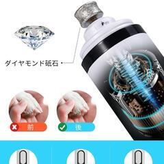 爪切り 犬 猫 電動 爪やすり LEDライト付き ペット用 ネイルケア 小型犬の画像