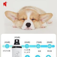 爪切り 犬 猫 電動 爪やすり LEDライト付き ペット用 ネイルケア 小型犬の画像